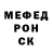 Кодеин Purple Drank Viki Kirichenko