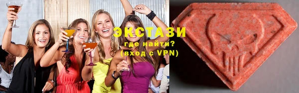 прущие крисы Аркадак