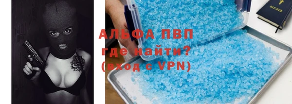 MDMA Premium VHQ Арсеньев