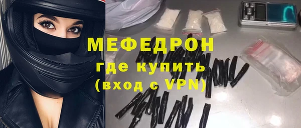 прущие крисы Аркадак
