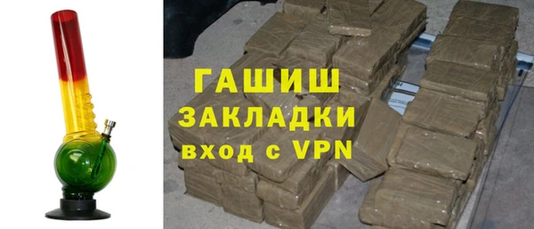 прущие крисы Аркадак