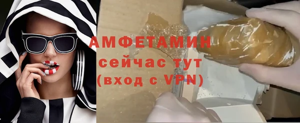 прущие крисы Аркадак