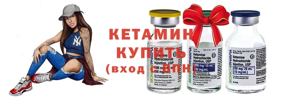 Альфа ПВП Покров