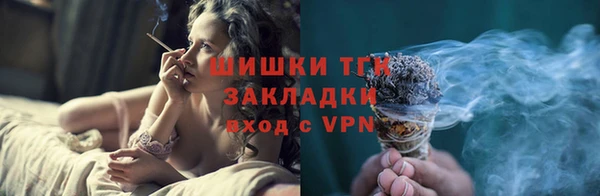 прущие крисы Аркадак