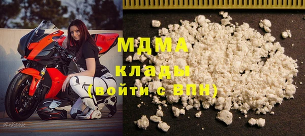 прущие крисы Аркадак