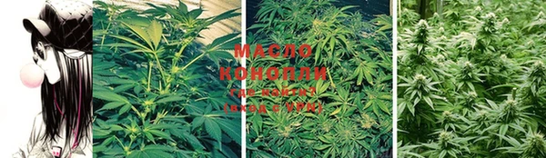 MDMA Premium VHQ Арсеньев