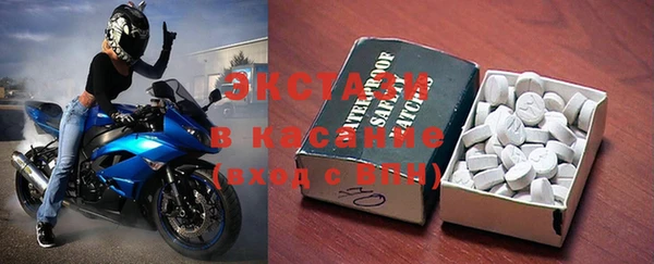прущие крисы Аркадак